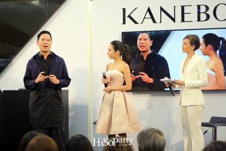 New KANEBO Skincare