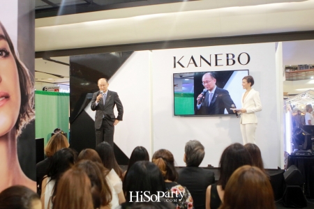 New KANEBO Skincare