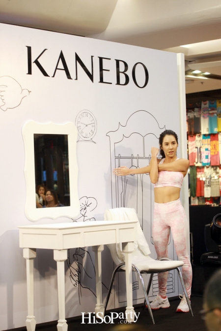 New KANEBO Skincare