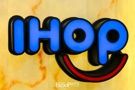 เปิดตัว IHOP (ไอฮอป) สุดยอดร้านแพนเค้กอร่อยระดับโลกสาขาแรกในประเทศไทย