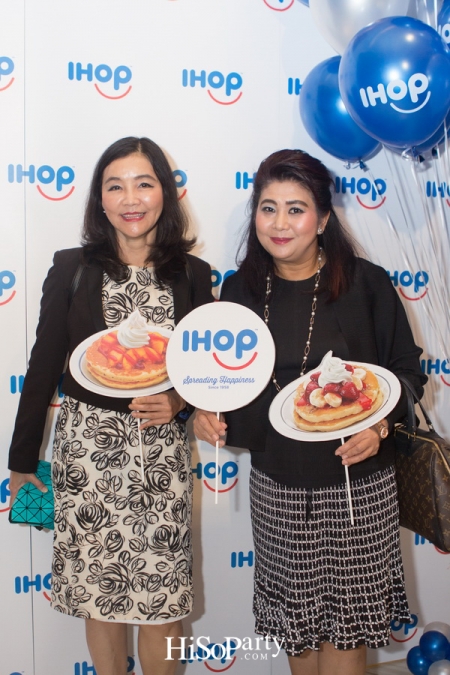 เปิดตัว IHOP (ไอฮอป) สุดยอดร้านแพนเค้กอร่อยระดับโลกสาขาแรกในประเทศไทย