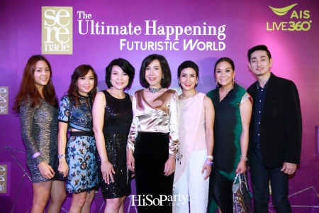 AIS Serenade The Ultimate Happening: The Futuristic World