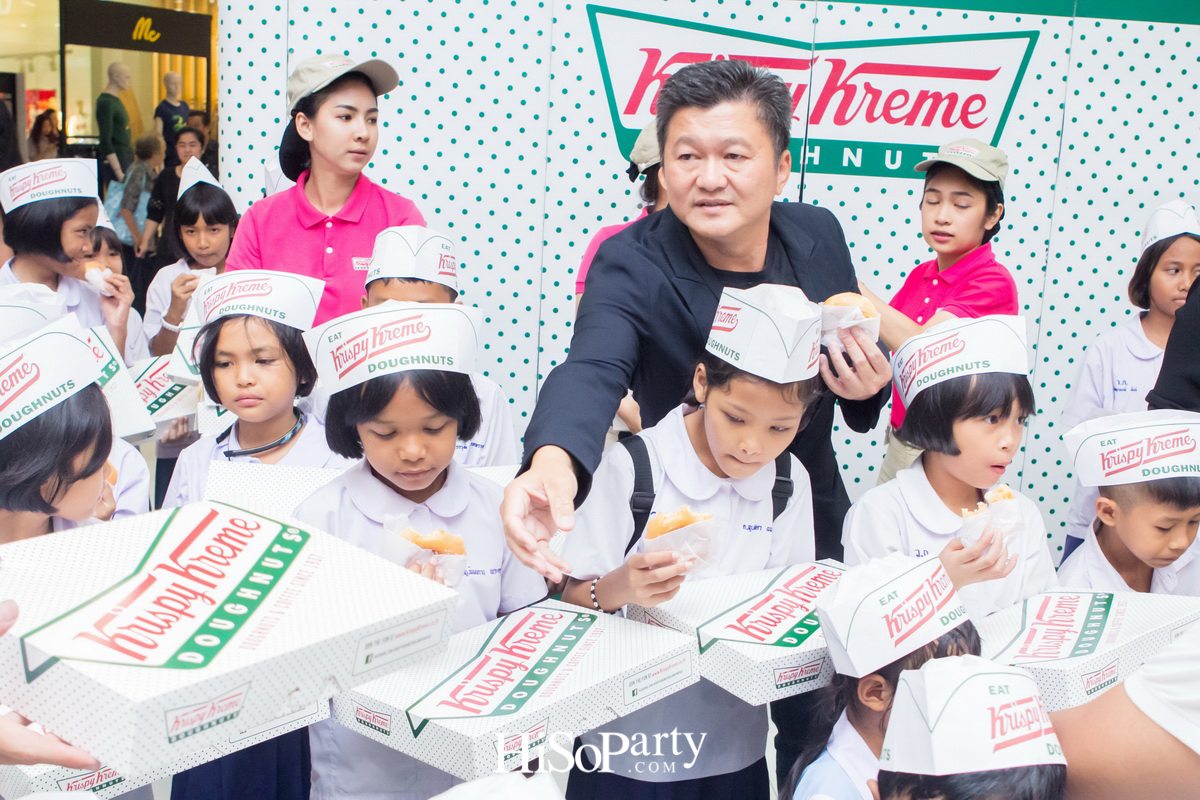 Krispy Kreme เปิดสาขาใหม่ ณ ศูนย์การค้าเซ็นทรัลพลาซา แจ้งวัฒนะ 