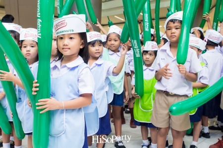 Krispy Kreme เปิดสาขาใหม่ ณ ศูนย์การค้าเซ็นทรัลพลาซา แจ้งวัฒนะ 