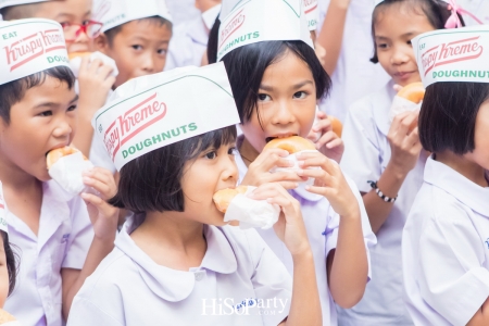 Krispy Kreme เปิดสาขาใหม่ ณ ศูนย์การค้าเซ็นทรัลพลาซา แจ้งวัฒนะ 