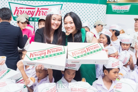 Krispy Kreme เปิดสาขาใหม่ ณ ศูนย์การค้าเซ็นทรัลพลาซา แจ้งวัฒนะ 