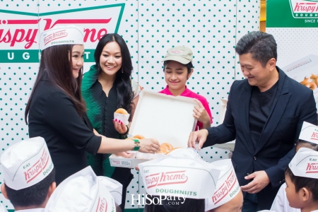 Krispy Kreme เปิดสาขาใหม่ ณ ศูนย์การค้าเซ็นทรัลพลาซา แจ้งวัฒนะ 