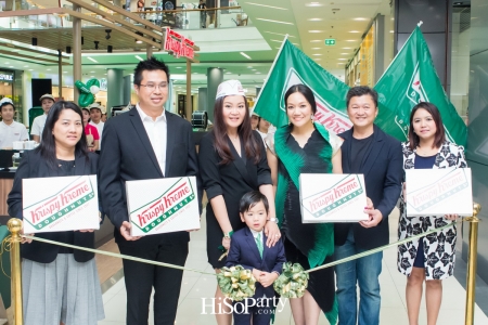 Krispy Kreme เปิดสาขาใหม่ ณ ศูนย์การค้าเซ็นทรัลพลาซา แจ้งวัฒนะ 