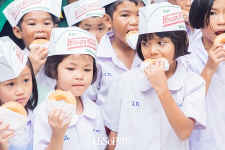 Krispy Kreme เปิดสาขาใหม่ ณ ศูนย์การค้าเซ็นทรัลพลาซา แจ้งวัฒนะ 