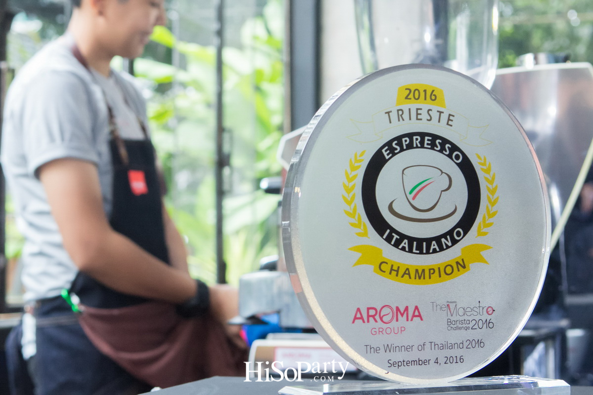 The Maestro Barista Challenge 2017