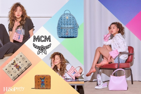 MCM (Modern Creation München) : Rabbit Collection