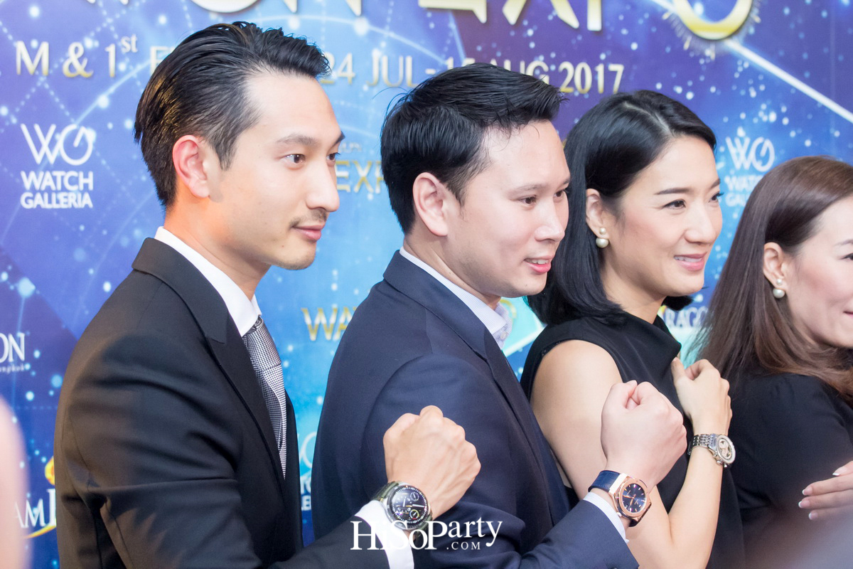 Siam Paragon ‘Watch Expo 2017’