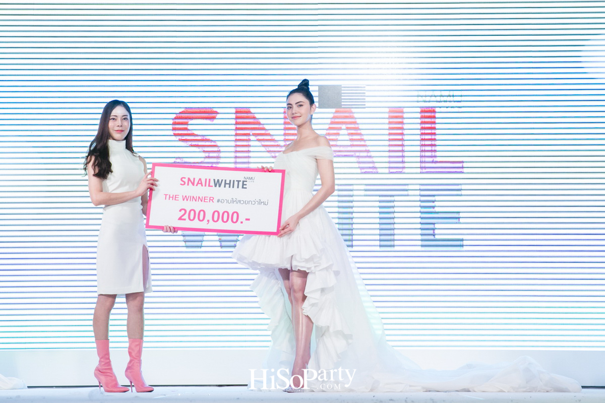 NAMU LIFE SNAILWHITE CRÈME BODY WASH