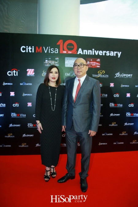 Citi M Visa 10th Anniversary