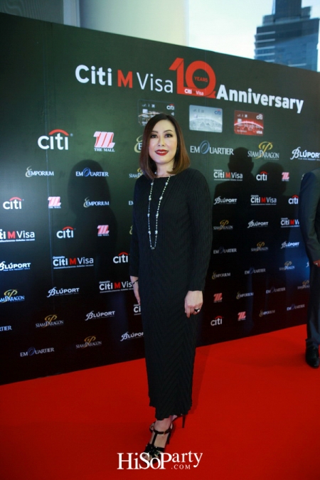 Citi M Visa 10th Anniversary