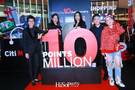 Citi M Visa 10th Anniversary