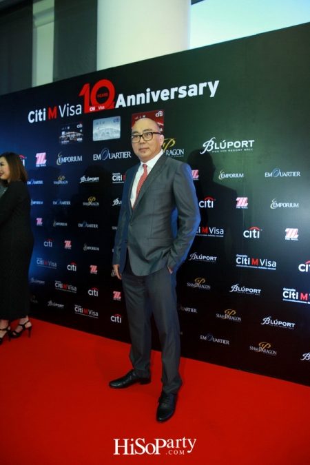 Citi M Visa 10th Anniversary