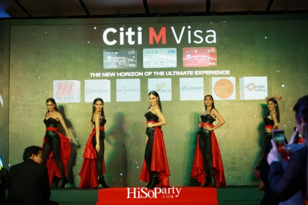 Citi M Visa 10th Anniversary