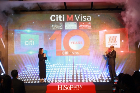 Citi M Visa 10th Anniversary