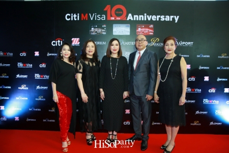 Citi M Visa 10th Anniversary