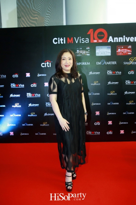 Citi M Visa 10th Anniversary