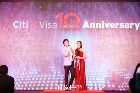 Citi M Visa 10th Anniversary