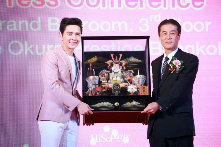 งานแถลงข่าวเปิดตัวผลิตภัณฑ์ Elis (เอลิส) ผ้าอนามัยนวัตกรรมใหม่จากญี่ปุ่น