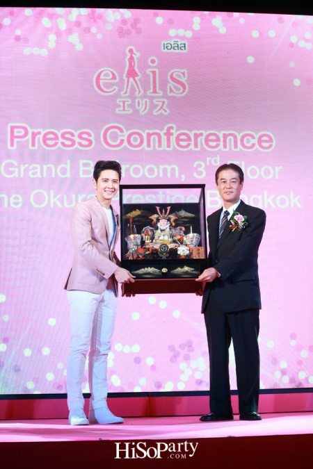 งานแถลงข่าวเปิดตัวผลิตภัณฑ์ Elis (เอลิส) ผ้าอนามัยนวัตกรรมใหม่จากญี่ปุ่น