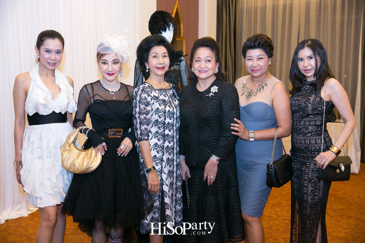 ‘Busardi’ Autumn/Winter 2017 ‘Harmony’