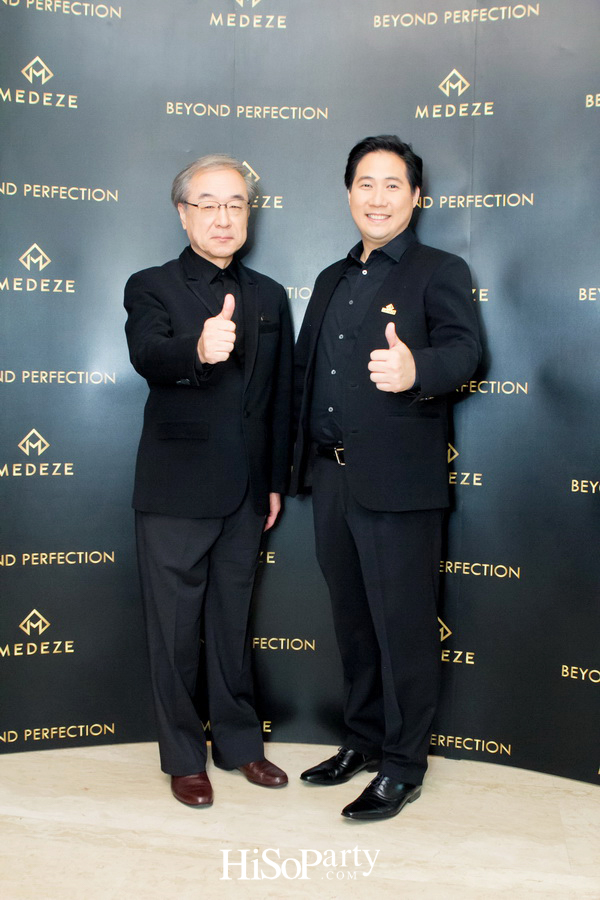 MEDEZE GROUP ตอกย้ำความสำเร็จการเป็นผู้นำแห่งอุตสาหกรรมเซลล์ต้นกำเนิดของประเทศ