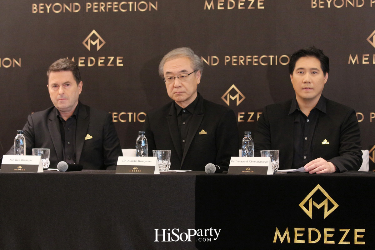 MEDEZE GROUP ตอกย้ำความสำเร็จการเป็นผู้นำแห่งอุตสาหกรรมเซลล์ต้นกำเนิดของประเทศ