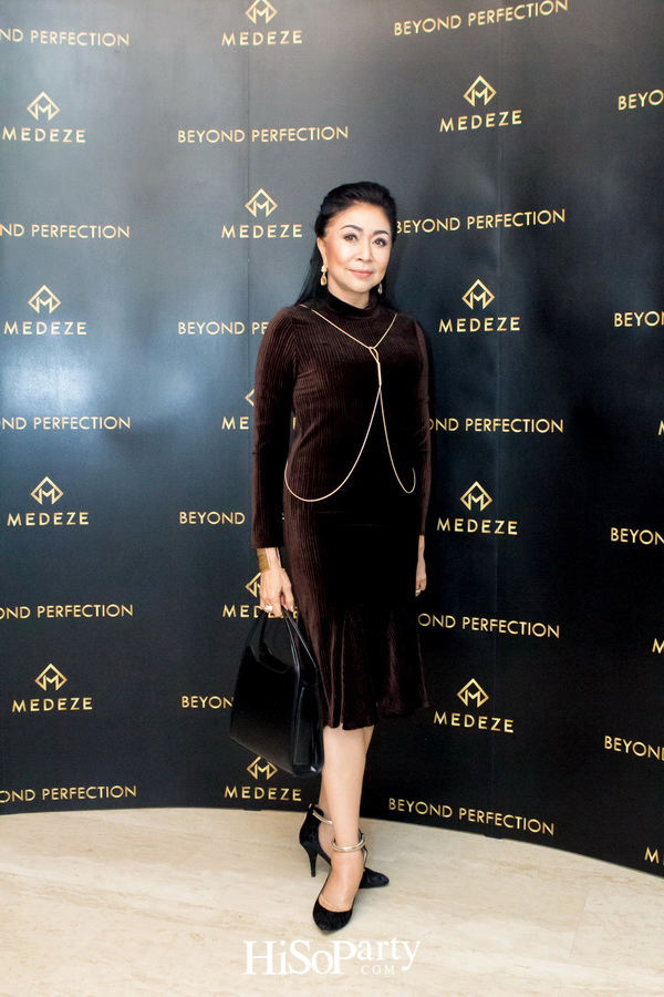 MEDEZE GROUP ตอกย้ำความสำเร็จการเป็นผู้นำแห่งอุตสาหกรรมเซลล์ต้นกำเนิดของประเทศ