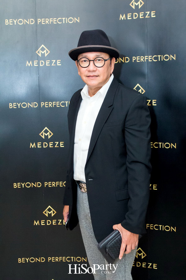 MEDEZE GROUP ตอกย้ำความสำเร็จการเป็นผู้นำแห่งอุตสาหกรรมเซลล์ต้นกำเนิดของประเทศ