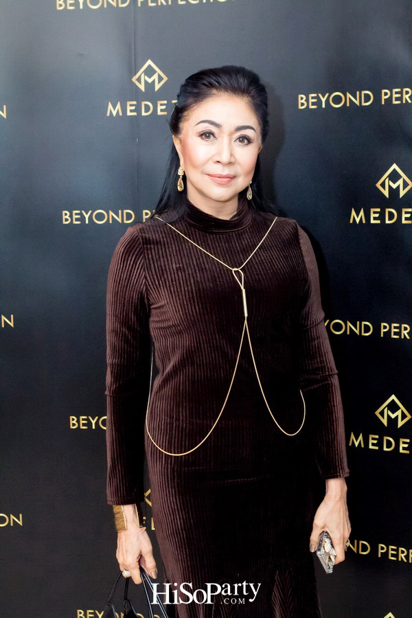 MEDEZE GROUP ตอกย้ำความสำเร็จการเป็นผู้นำแห่งอุตสาหกรรมเซลล์ต้นกำเนิดของประเทศ