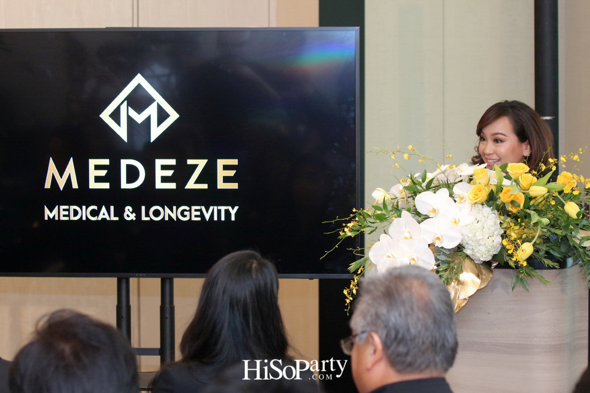 MEDEZE GROUP ตอกย้ำความสำเร็จการเป็นผู้นำแห่งอุตสาหกรรมเซลล์ต้นกำเนิดของประเทศ