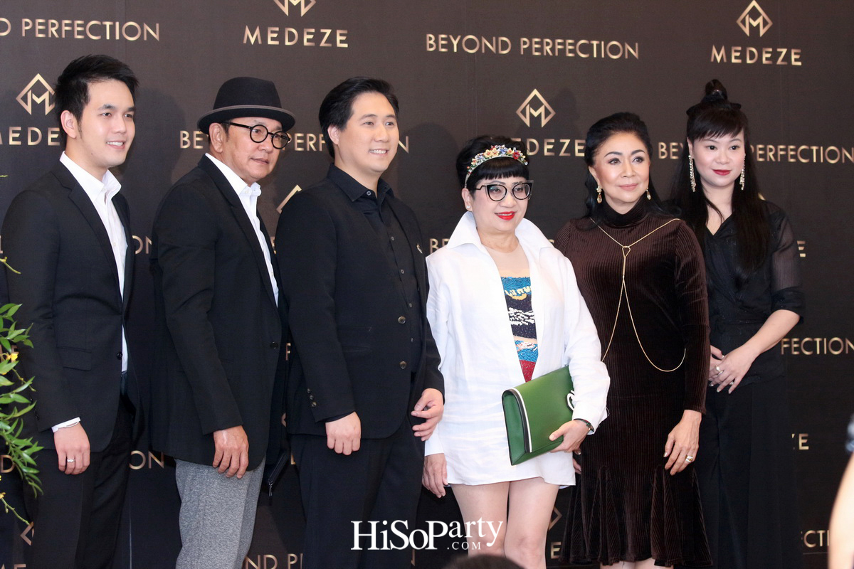 MEDEZE GROUP ตอกย้ำความสำเร็จการเป็นผู้นำแห่งอุตสาหกรรมเซลล์ต้นกำเนิดของประเทศ