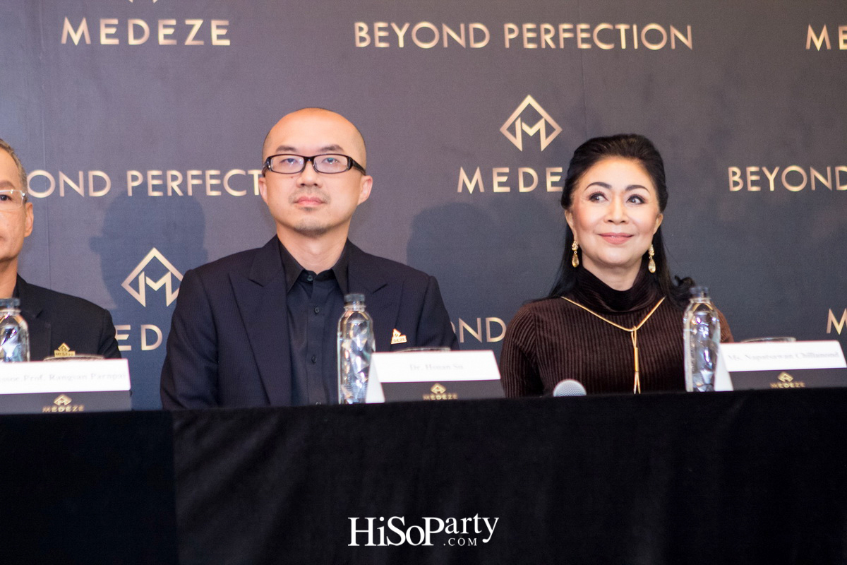 MEDEZE GROUP ตอกย้ำความสำเร็จการเป็นผู้นำแห่งอุตสาหกรรมเซลล์ต้นกำเนิดของประเทศ