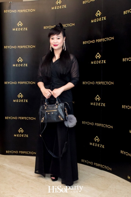 MEDEZE GROUP ตอกย้ำความสำเร็จการเป็นผู้นำแห่งอุตสาหกรรมเซลล์ต้นกำเนิดของประเทศ