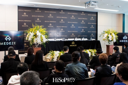 MEDEZE GROUP ตอกย้ำความสำเร็จการเป็นผู้นำแห่งอุตสาหกรรมเซลล์ต้นกำเนิดของประเทศ