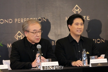 MEDEZE GROUP ตอกย้ำความสำเร็จการเป็นผู้นำแห่งอุตสาหกรรมเซลล์ต้นกำเนิดของประเทศ