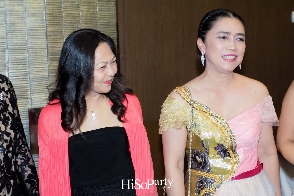 INTCC Networking Night Breakthrough to Excellence