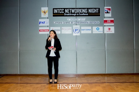 INTCC Networking Night Breakthrough to Excellence