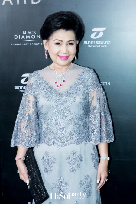 A Glamour Magical Gala Night: The Black Diamond 