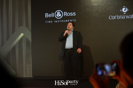 Bell & Ross เปิดตัวเรือนเวลาสปอร์ตสมรรถนะสูง