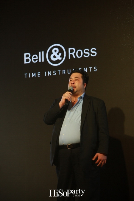 Bell & Ross เปิดตัวเรือนเวลาสปอร์ตสมรรถนะสูง