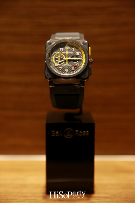 Bell & Ross เปิดตัวเรือนเวลาสปอร์ตสมรรถนะสูง