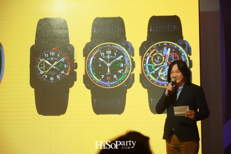 Bell & Ross เปิดตัวเรือนเวลาสปอร์ตสมรรถนะสูง