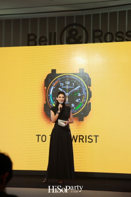 Bell & Ross เปิดตัวเรือนเวลาสปอร์ตสมรรถนะสูง