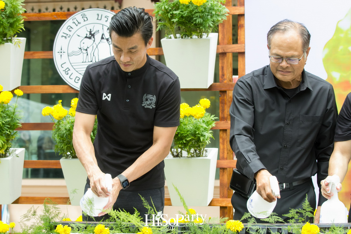 ‘กล้าเพื่อ ๙’ โดย มูลนิธิบรรหาร – แจ่มใส และพรรคชาติไทยพัฒนา