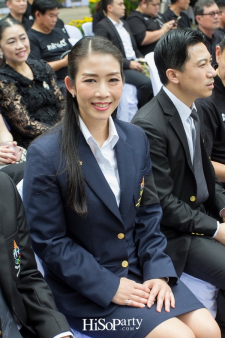 ‘กล้าเพื่อ ๙’ โดย มูลนิธิบรรหาร – แจ่มใส และพรรคชาติไทยพัฒนา